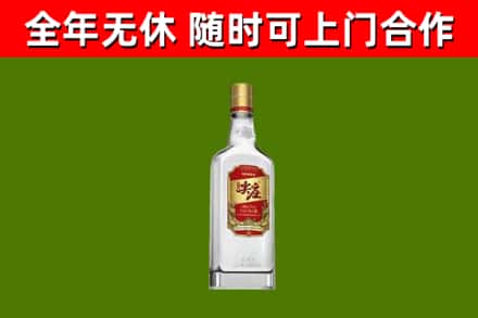 阳泉市烟酒回收尖庄酒.jpg
